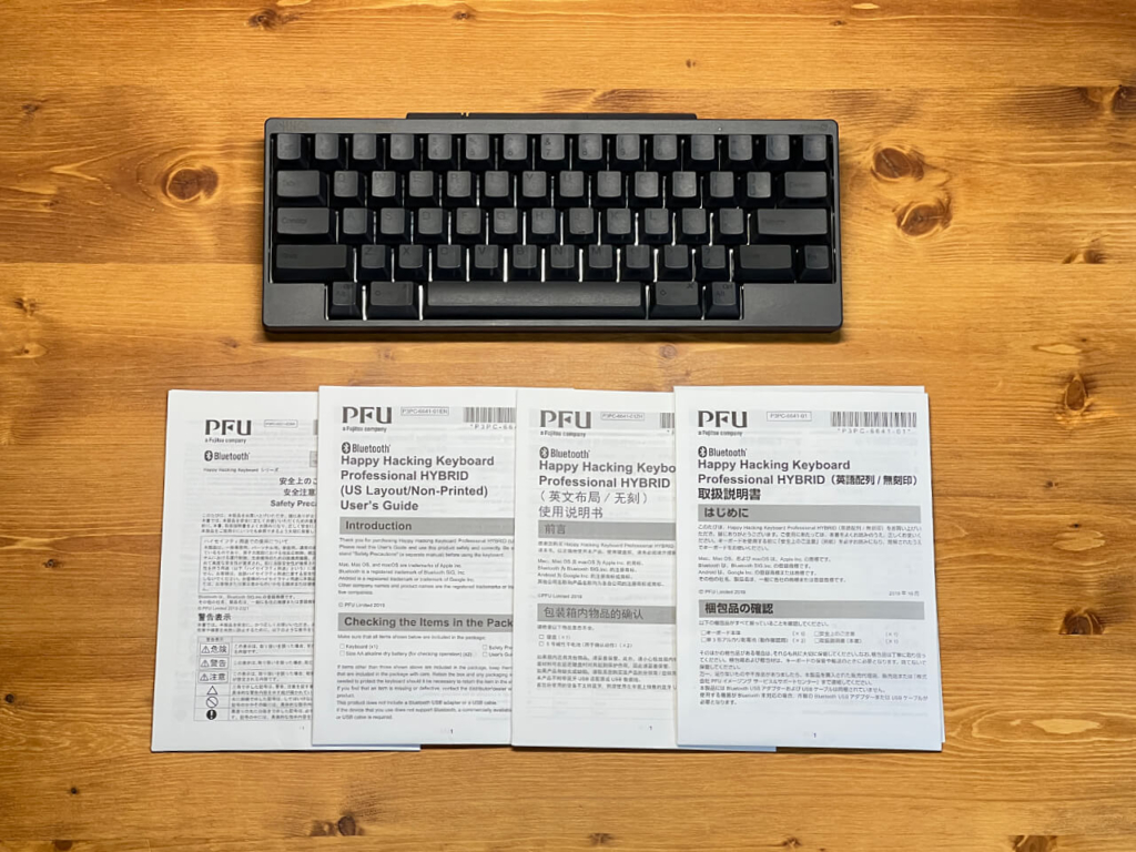 HHKB HYBRID Type-S 英語配列／墨をレビュー！ | シキログ