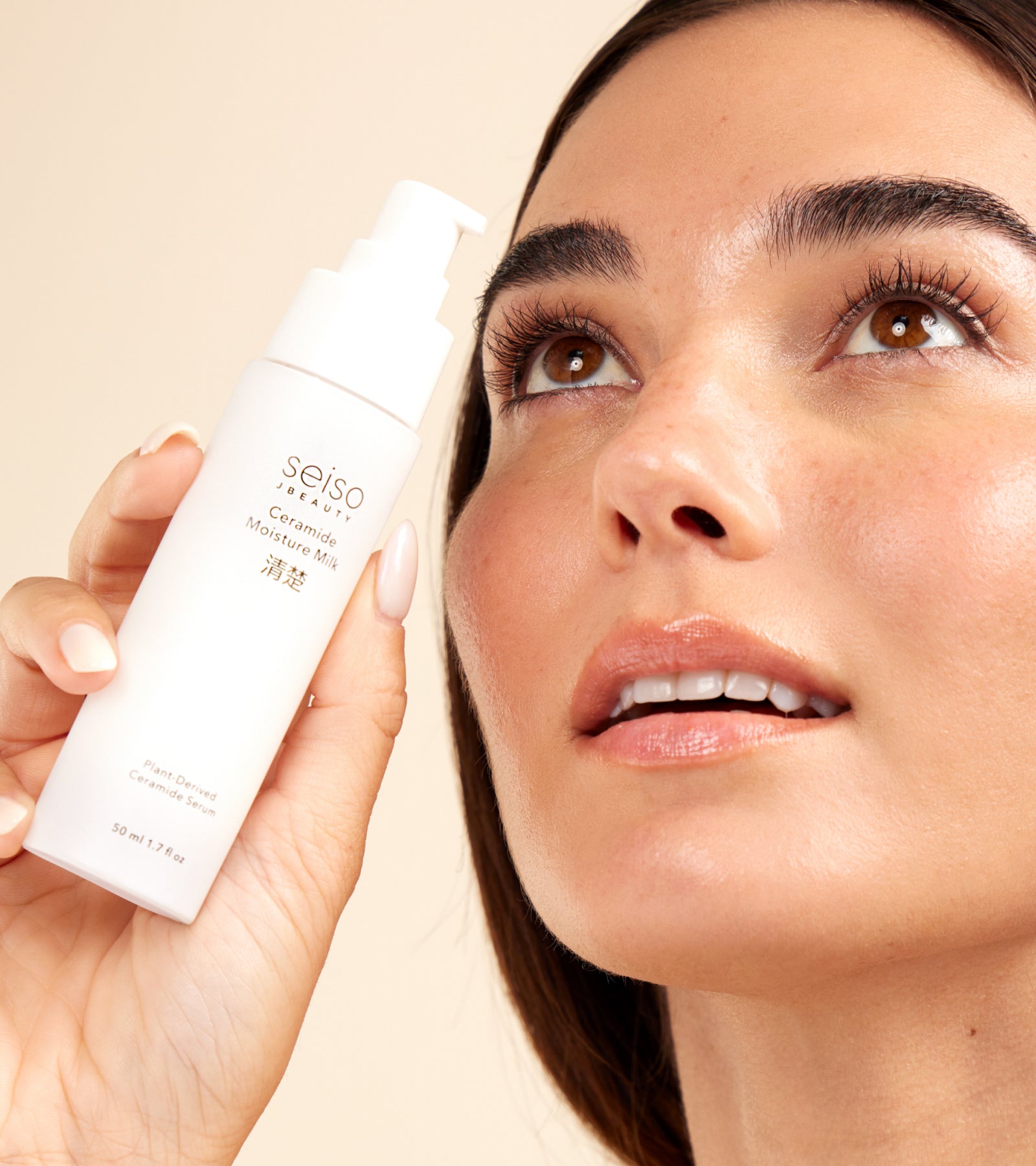 Ceramide Moisture Milk | Lightweight Anti-Aging Moisturizer