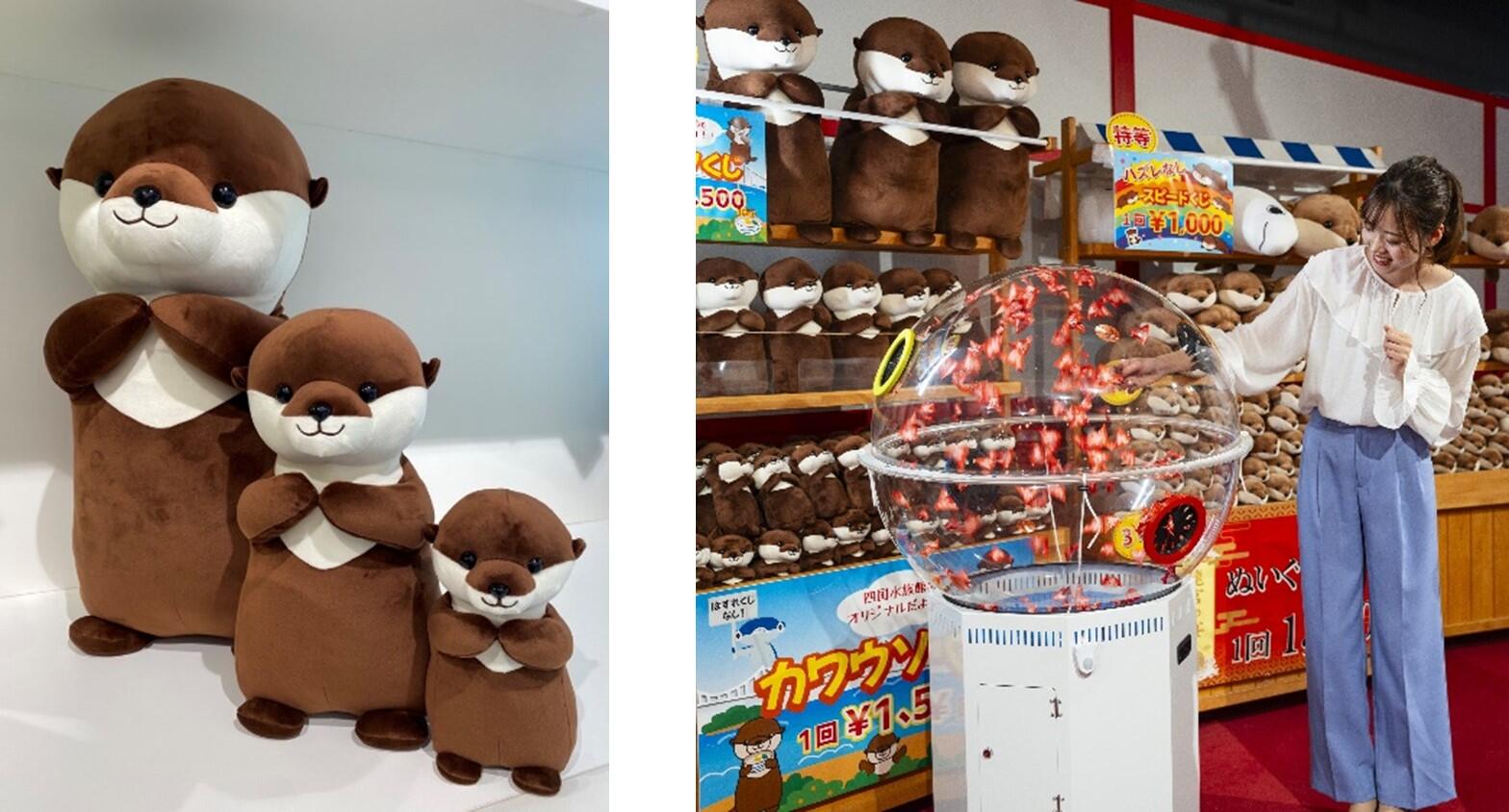 はじめましてTAKAMATSU ORNE 4/20（土）・21（日）四国水族館が出張