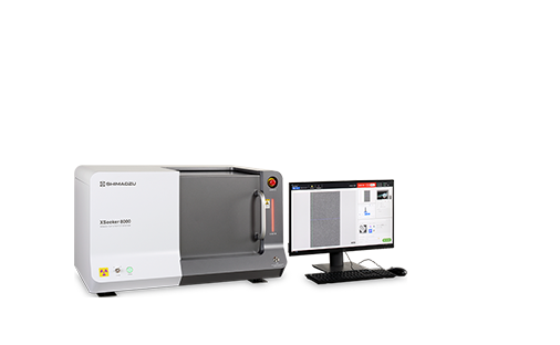 Non-Destructive Testing Equipment | Ensure Material Integrity