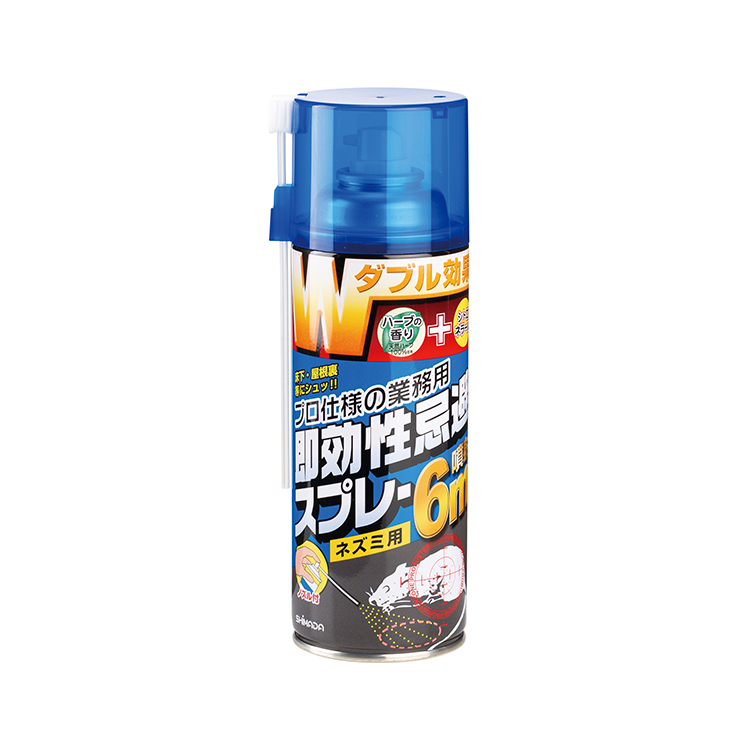 忌避スプレーネズミZ 480ml | 株式会社SHIMADA