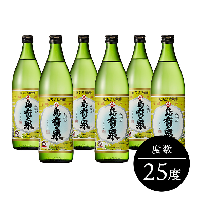 黒糖焼酎 島有泉 35度 720ml 6本セット | 有村酒造 公式通販サイト