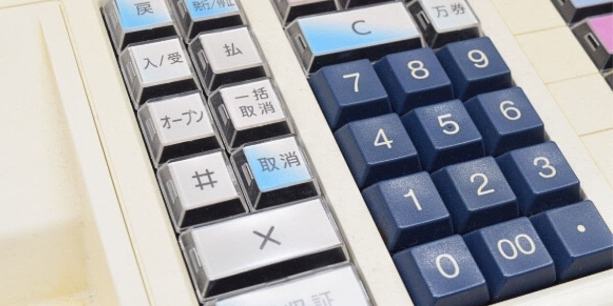 レジスターとは？導入メリットや機能、選び方をわかりやすく解説 包装