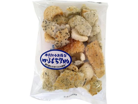 木村 かるもち久助 140g 1個※軽（ご注文単位1個)【直送品】 包装用品