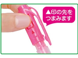 ゼブラ 蛍光オプテックス1 EZ ピンク 10本 WKS11-P 1箱（ご注文単位1箱