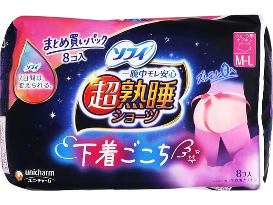ユニ・チャーム ソフィ 超熟睡ショーツ M-L 8個 1パック（ご注文単位1