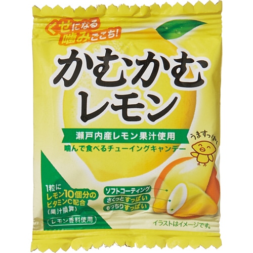 三菱食品 かむかむレモン (4g×50袋) 3袋/セット ※軽（ご注文単位1