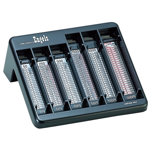 エンゲルス 硬貨計数機 コインカウンター 電動式 SCC-20 1台（ご注文