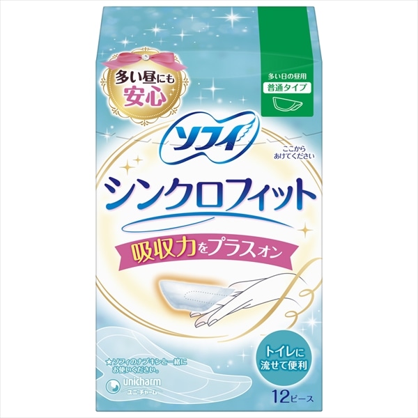 ユニ・チャーム ソフィ シンクロフィット 特に多い昼用 厚型タイプ 10