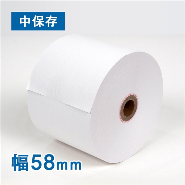 TANOSEE 感熱レジロール紙 ノーマル保存 幅80×直径80mm×長さ63m 厚み約