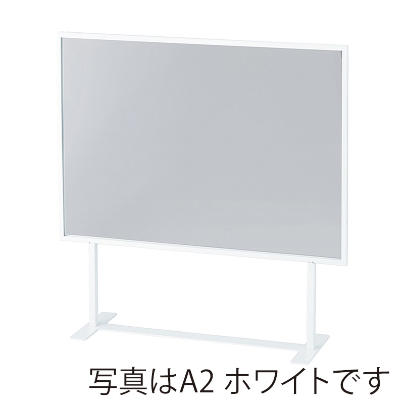 ストア・エキスプレス クリップ式ポップスタンド ロータイプ 61-656-33