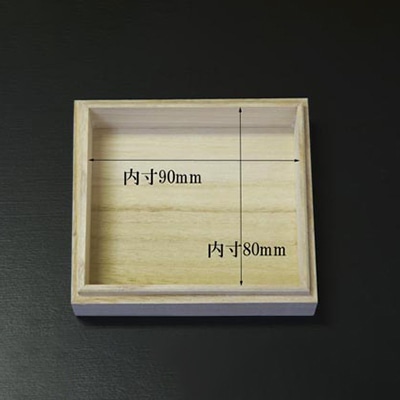 アクセサリー用桐箱 100704 1個（ご注文単位1個）【直送品】 包装用品