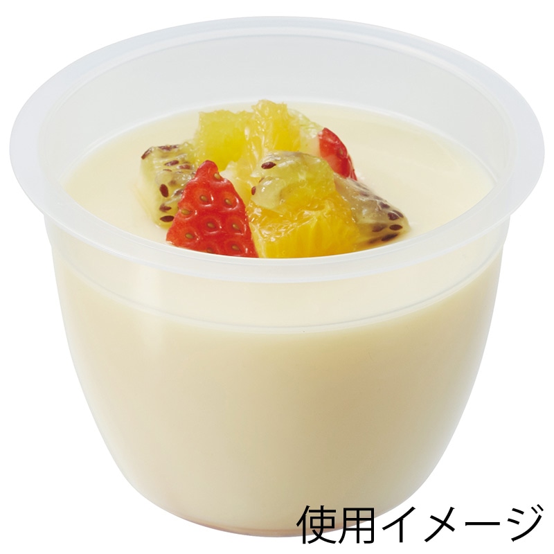 FREEDOM 製菓資材 プリンカップ 115 F0157 蓋付 10個/袋 004549957