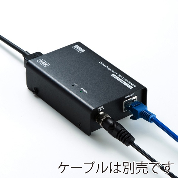 サンワサプライ ディスプレイポート エクステンダー VGA-EXDP 1個（ご