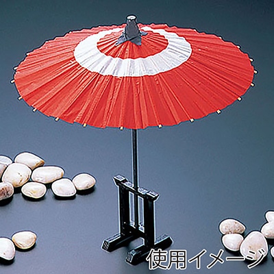ヤマコー 飾り番傘 大 57310 1個（ご注文単位1個）【直送品】 包装用品