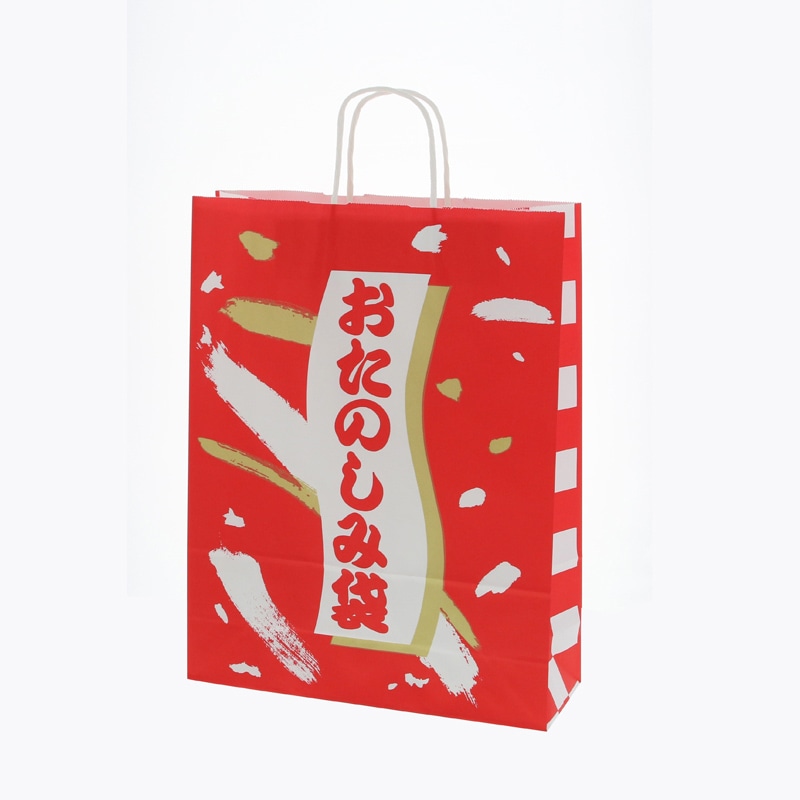 HEIKO 紙袋 福袋 25チャームバッグ 25CB 2才 おたのしみ袋A 50枚/袋