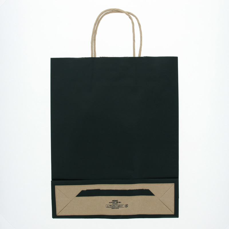 HEIKO 紙袋 25チャームバッグ 25CB MS1 未晒 黒C 50枚/袋 003276807