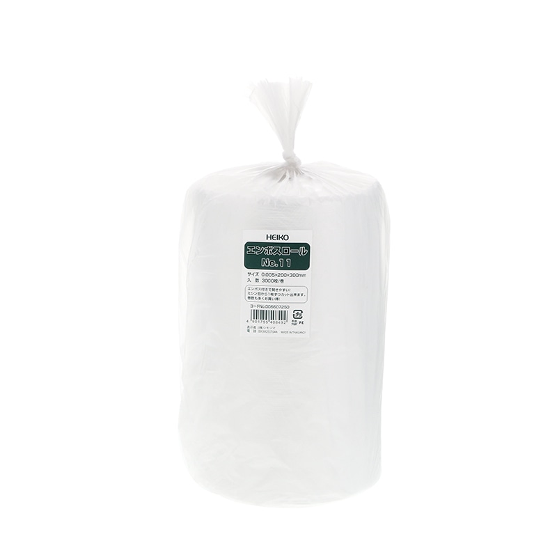 HEIKO 極薄HDポリ袋 ヘイコーエンボスロール No.11 1巻(3000枚