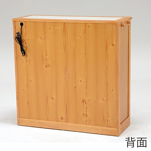 萩原 キッチンカウンター 幅91cm×高さ91cm ナチュラル MUD-6525NA 1台