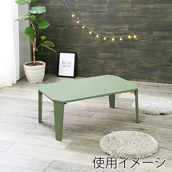 萩原 折りたたみテーブル 幅90cm モスグリーン クルール9060MG 1台（ご