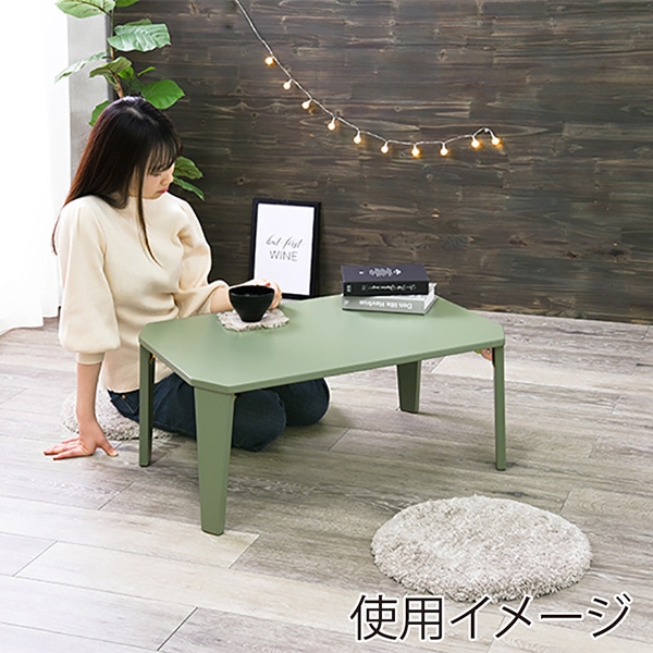 萩原 折りたたみテーブル 幅90cm モスグリーン クルール9060MG 1台（ご