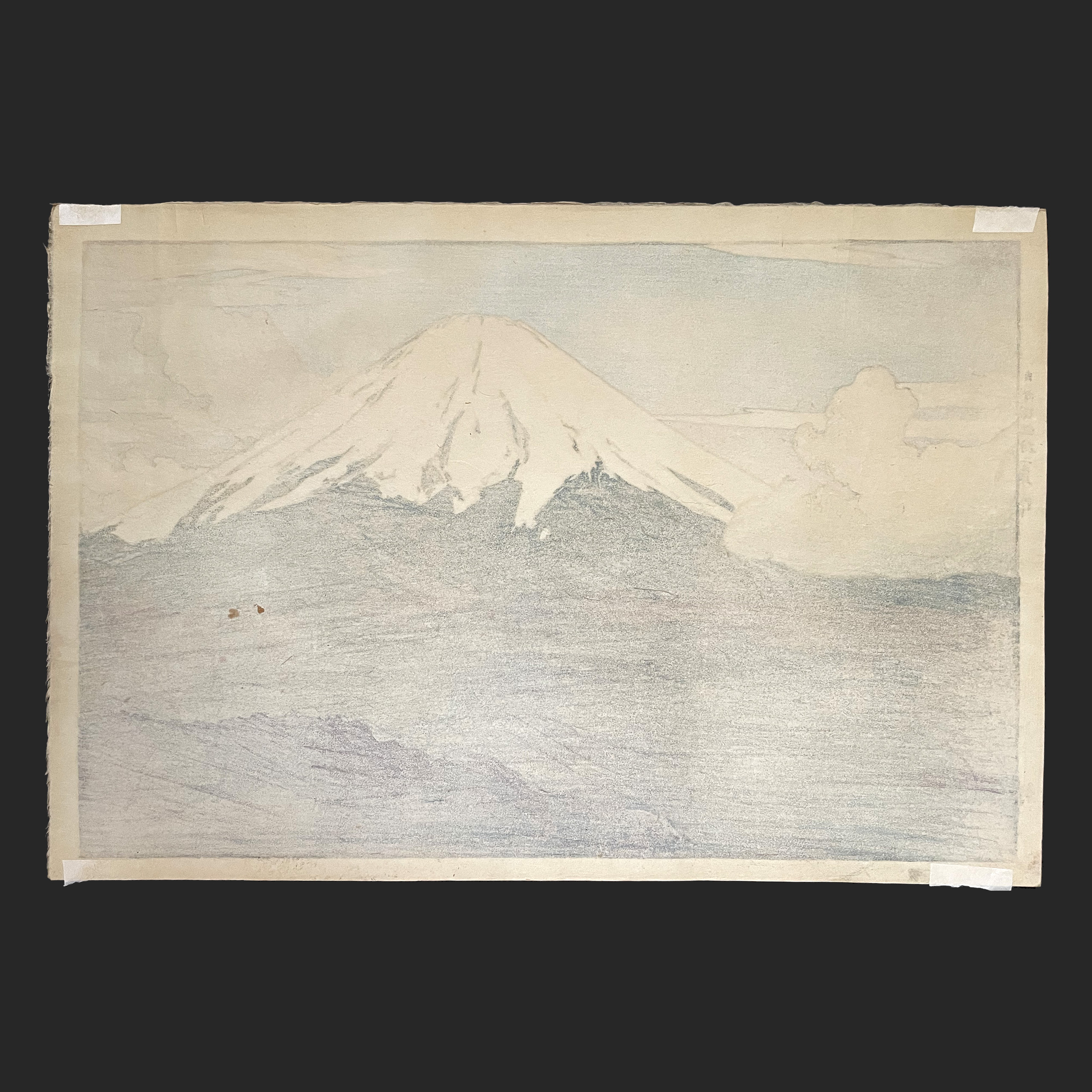 吉田 博 YOSHIDA Hiroshi 山中村 | 新版画通販専門店：新版画ドットコム