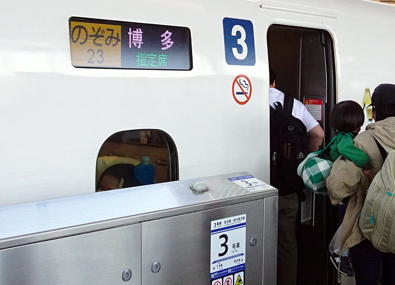 東海道新幹線＞「のぞみ」自由席を2両に削減、2025年3月ダイヤ改正