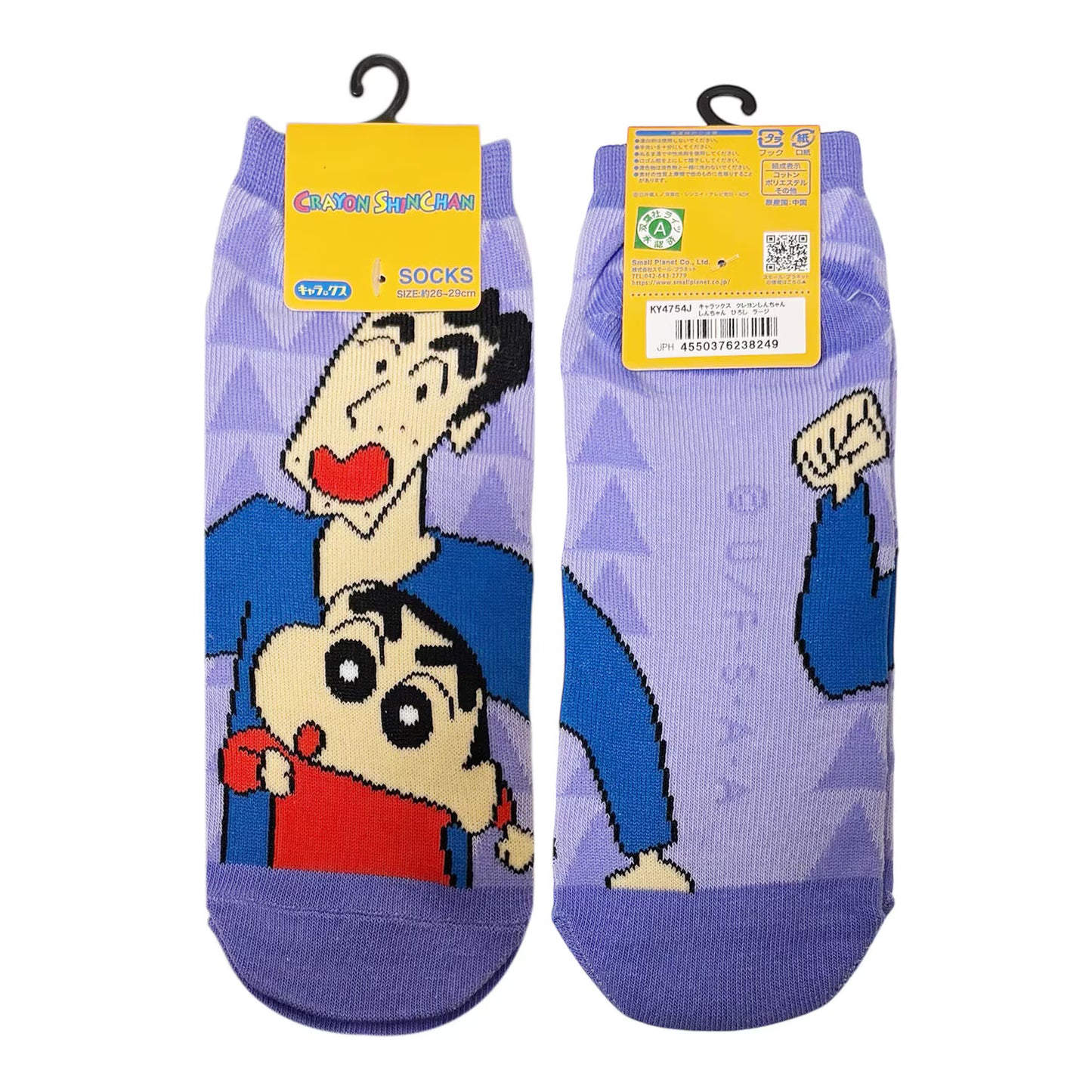 メンズサイズ靴下 しんちゃん ひろし／ひまわり／ぶりぶりざえもん