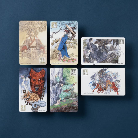 十二国記」ICカードステッカー【六】 – 新潮ショップ