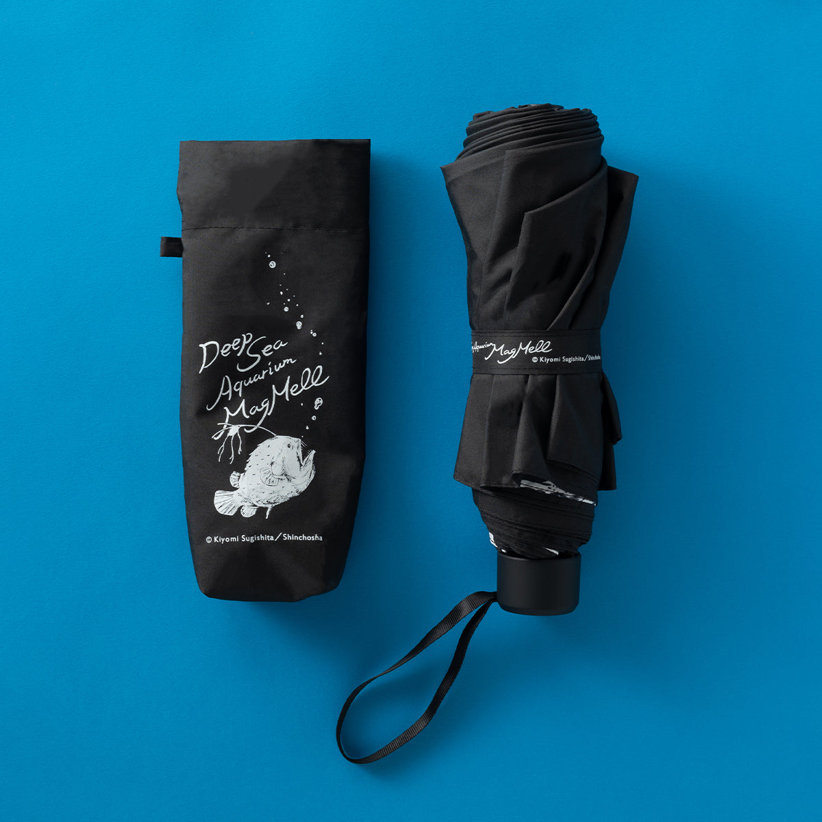 マグメル深海水族館』航太郎の折りたたみ傘 – 新潮ショップ