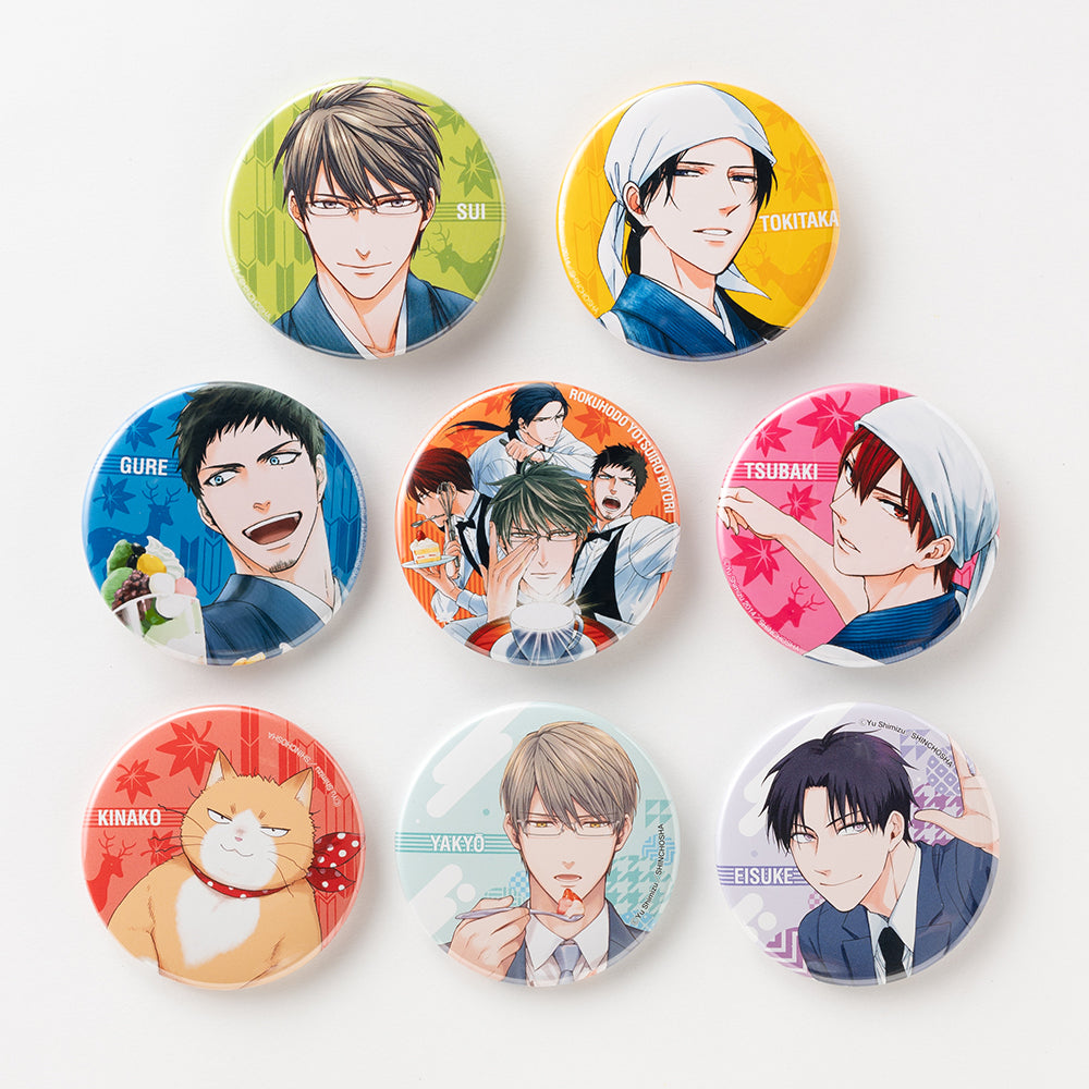 キングヘイロー キャラバッジ 缶バッジ 4点 キングヘイロー キャラ