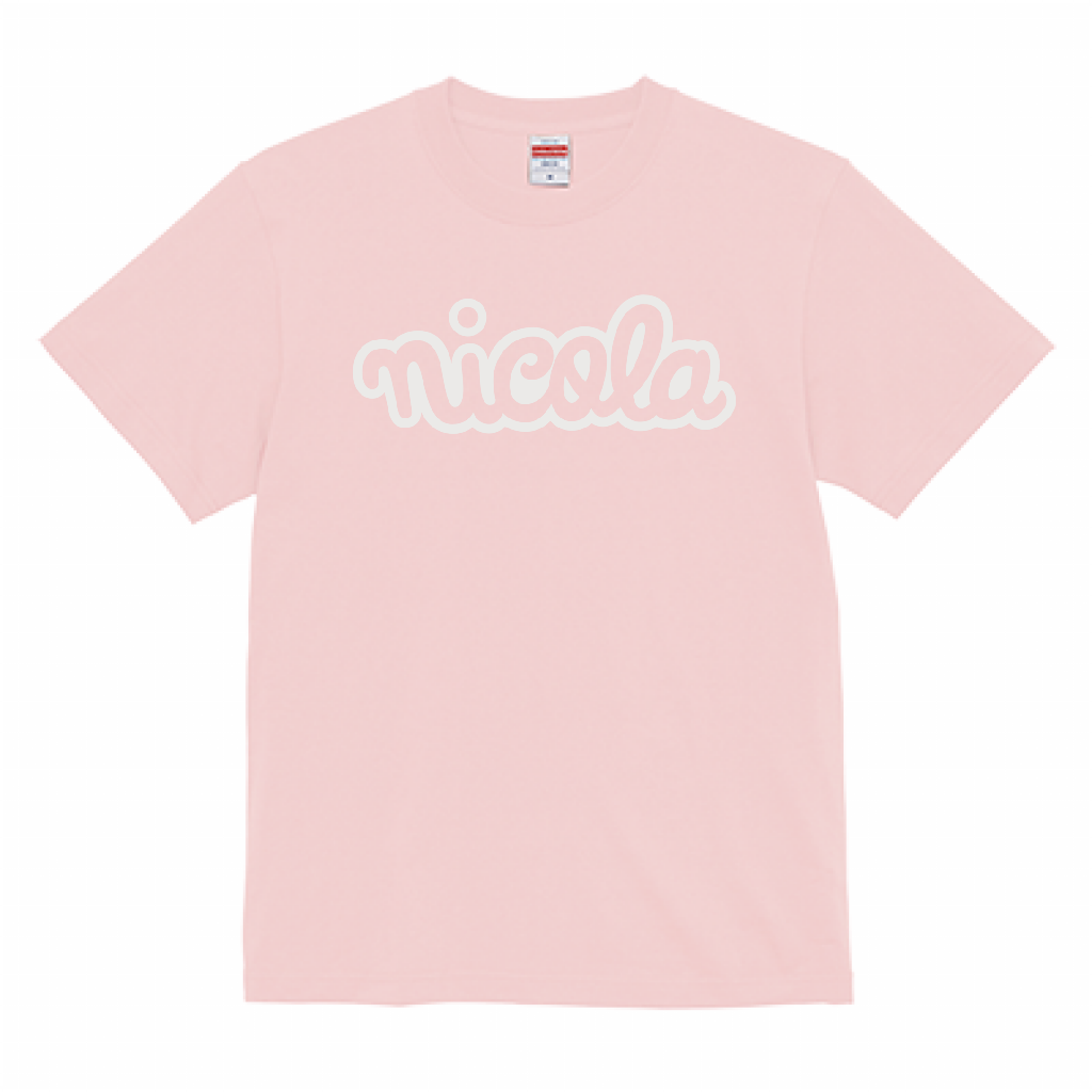 ニコラTシャツ（ピンク） – 新潮ショップ