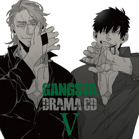 GANGSTA. ドラマCD「GANGSTA.」Ⅴ – 新潮ショップ