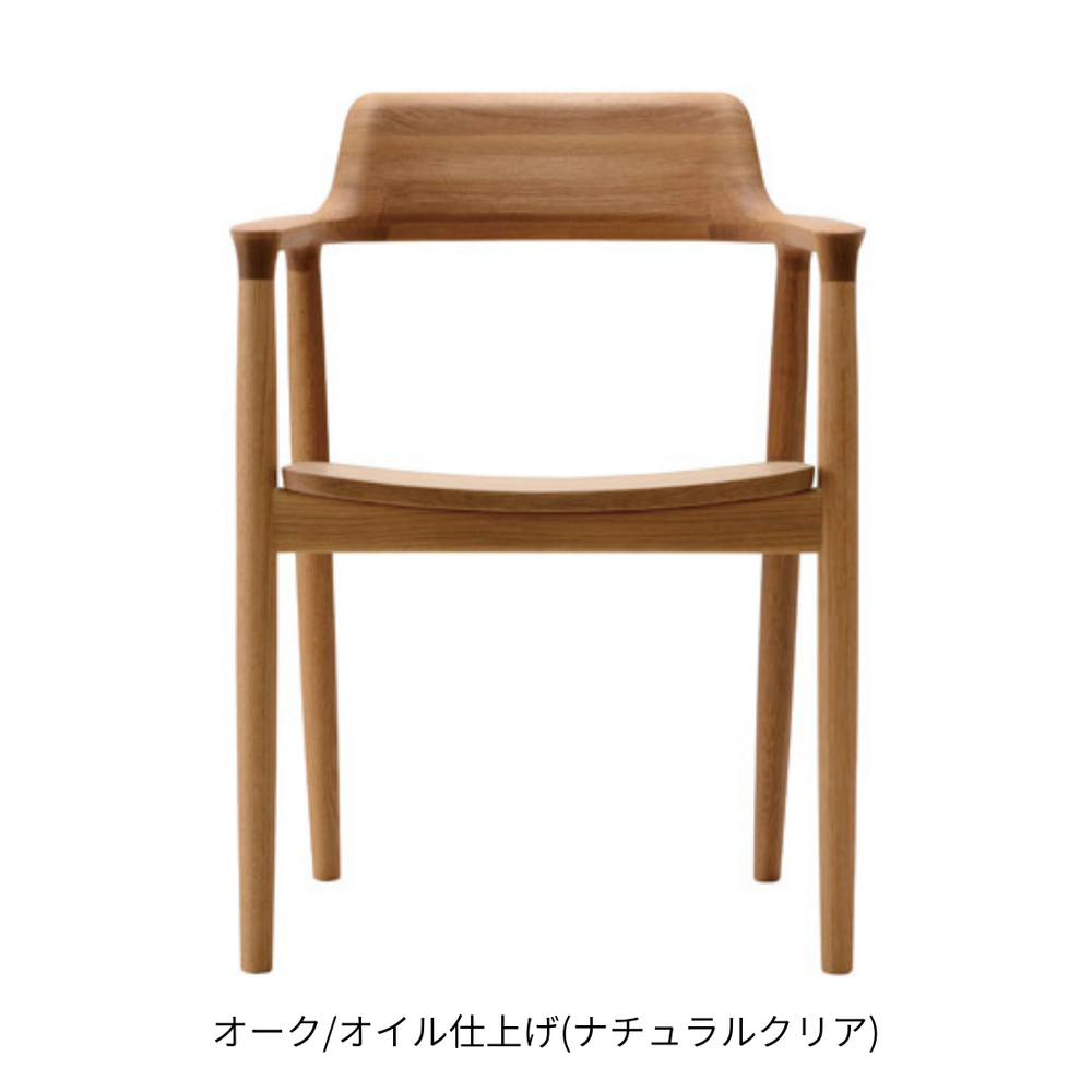 HIROSHIMA アームチェア（板座)オーク |Shinc lab.(シンクラボ ) 通販