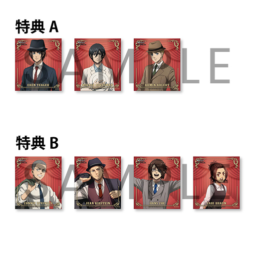 進撃の巨人The Final Season SPECIAL EVENT 2022 | TVアニメ「進撃の