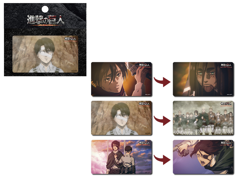 GOODS | 劇場版「進撃の巨人」完結編 THE LAST ATTACK 公式サイト