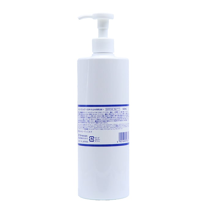 通販】ROSETTE［ロゼット］ 薬用AKマイルドローション 250mL