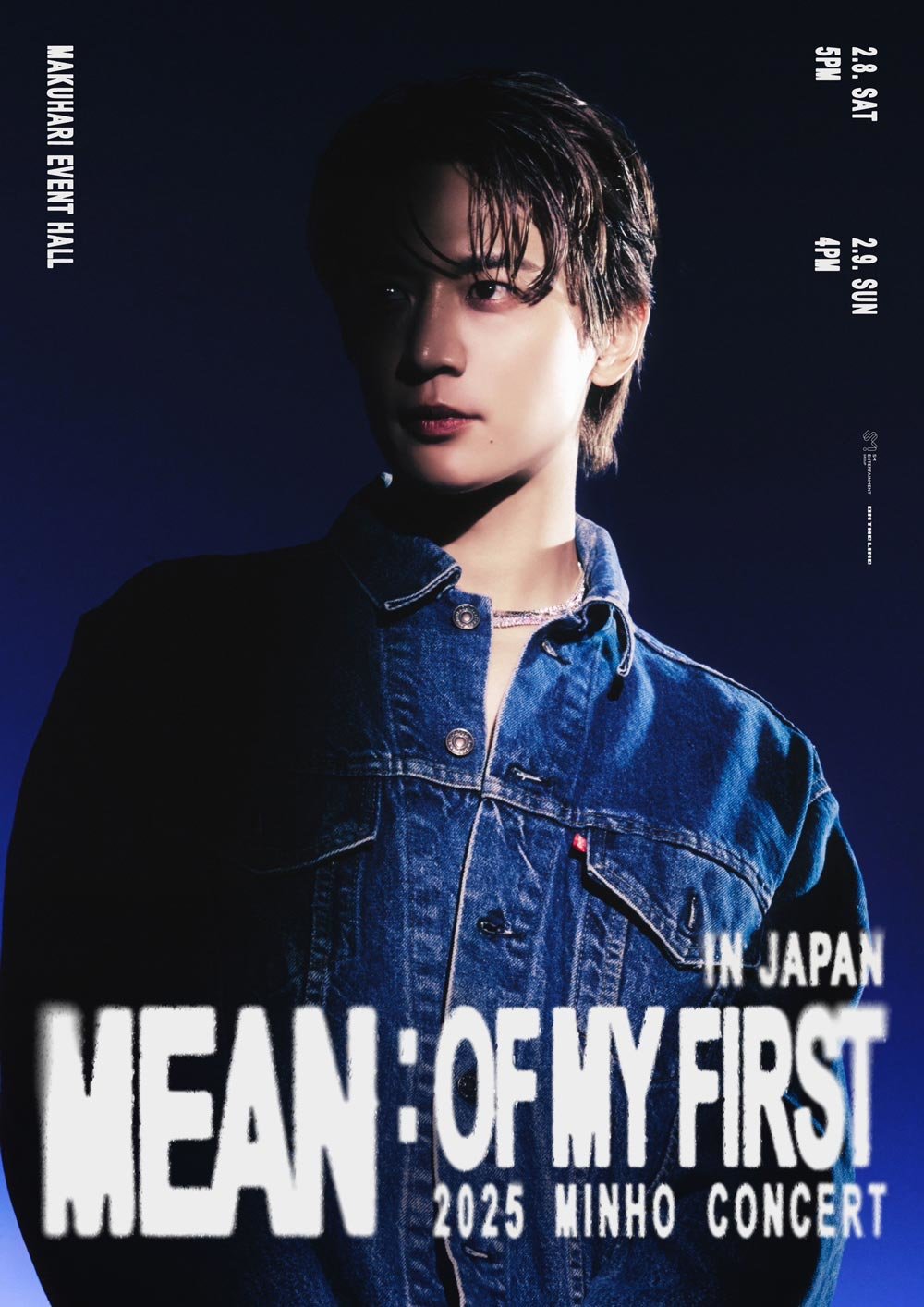 ミノ　ミンホ★SHINee　CALL BACK Music &Drama トレカ 楽天市場】MINHO(SHINee) 1st Full Album CALL BACK 韓国チャート反映