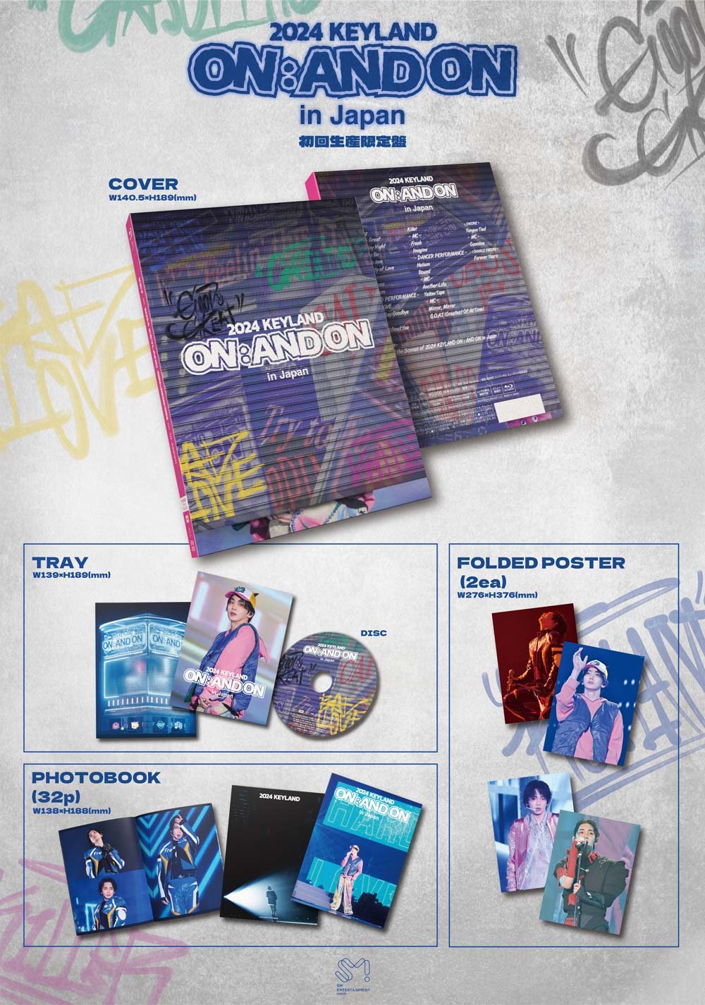 SHINee オニュ ラバーバンド Life goes on 会場限定 全セット SHINee