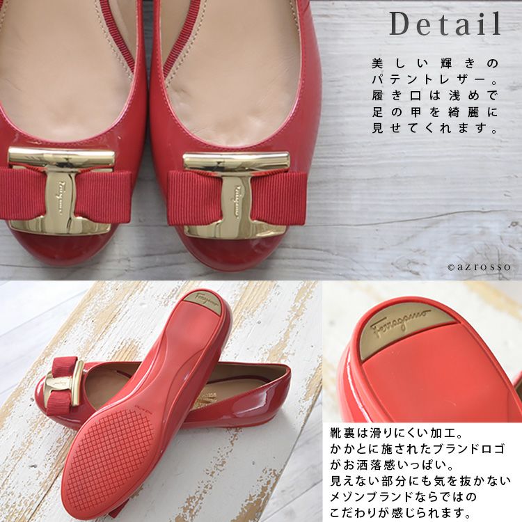 NINNA エナメル フラットパンプス レディース|フェラガモ Ferragamo