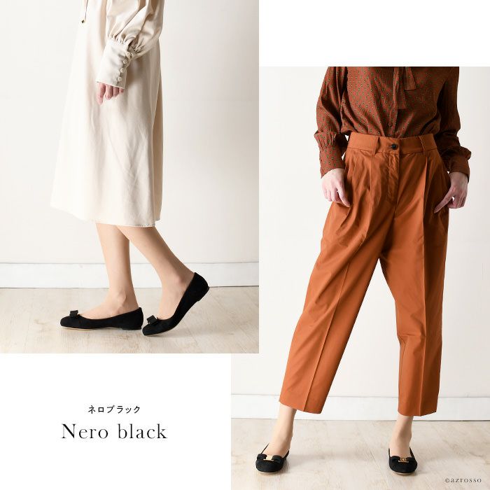 スエード パンプス フラット ヴァリナ サルヴァトーレ フェラガモ