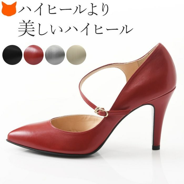 ストラップ パンプス ハイヒール 9cm｜LIMIT TILL 2359 リミットティル