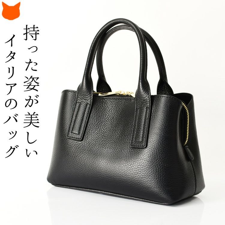 イタリア製 撥水 ミニバッグ ショルダー レディース 本革 小さめ