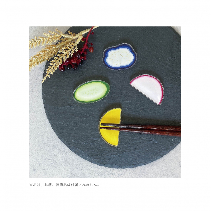 アクリル箸置き おつけもの（4種） | 【公式】アクリルショップ シンコー