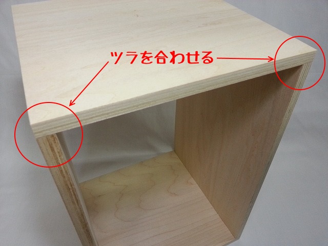 自作カホンで失敗したくない！ 失敗しないカホンの作り方を紹介！ | 市