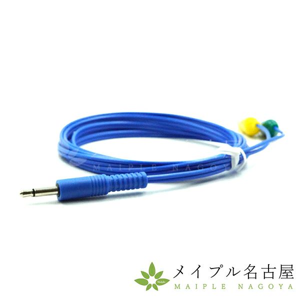 オームパルサーLFP-4500の通販なら5,000点以上の豊富な品揃えの