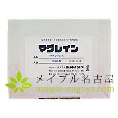 マグレインチタンビーズクリア 【透明テープ】2000粒の通販なら5,000点