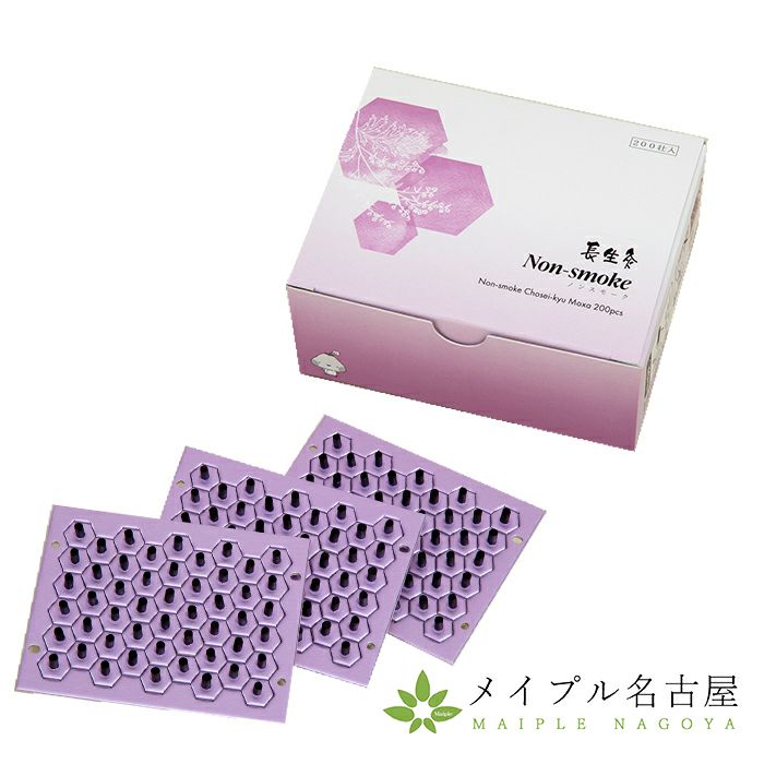 000000008214-01-m.jpg?t=