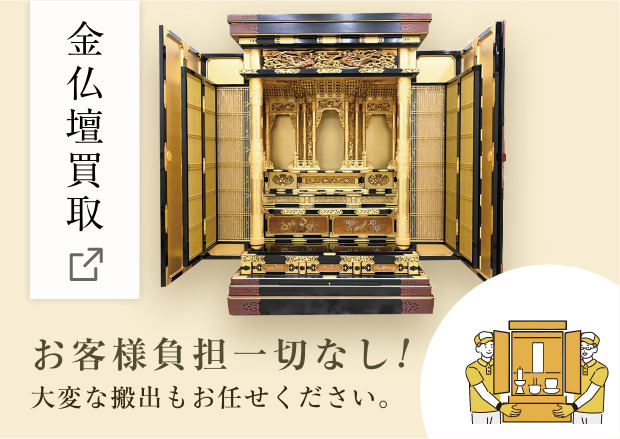 最高級 輪島塗お椀】昌峰作 花の丸四君子蒔絵 吸物椀 五客組 共箱