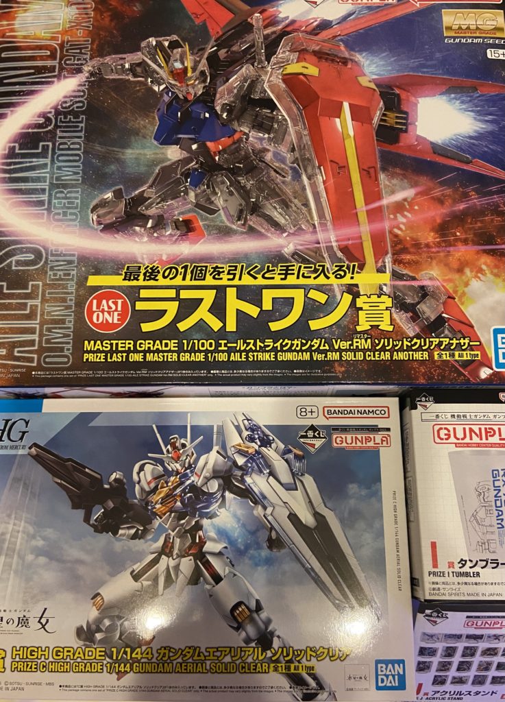 一番くじ 機動戦士ガンダム ガンプラ 2023を15回引いてきました